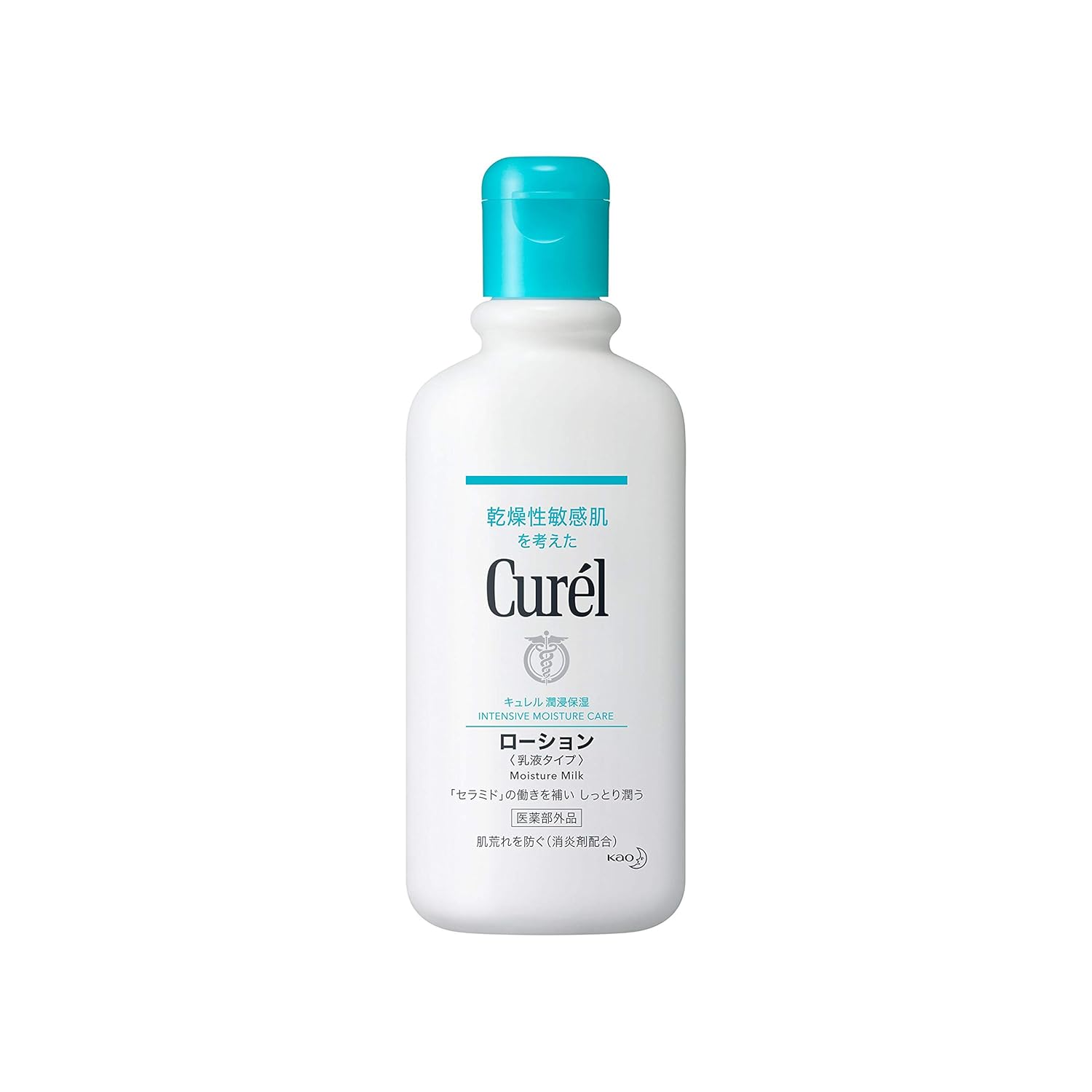 Curel Kao Lotion 220ml (can be used babies)