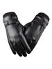 1 Pair Mens Winter Touchscreen Gloves Thermal Insulated Leather Gloves with Triple Stitching for Cycling Skiing Outdoor Sports