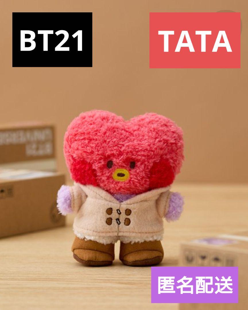

[Б/У] BT21minini BOOTS DOLL Плюшевая игрушка TATA