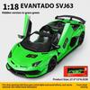 2026 New Large 1/18 Aventador SVJ Supercar Model Simulation Interior Details Adult Collection Ornaments Boy Gift Halloween Toys Gift