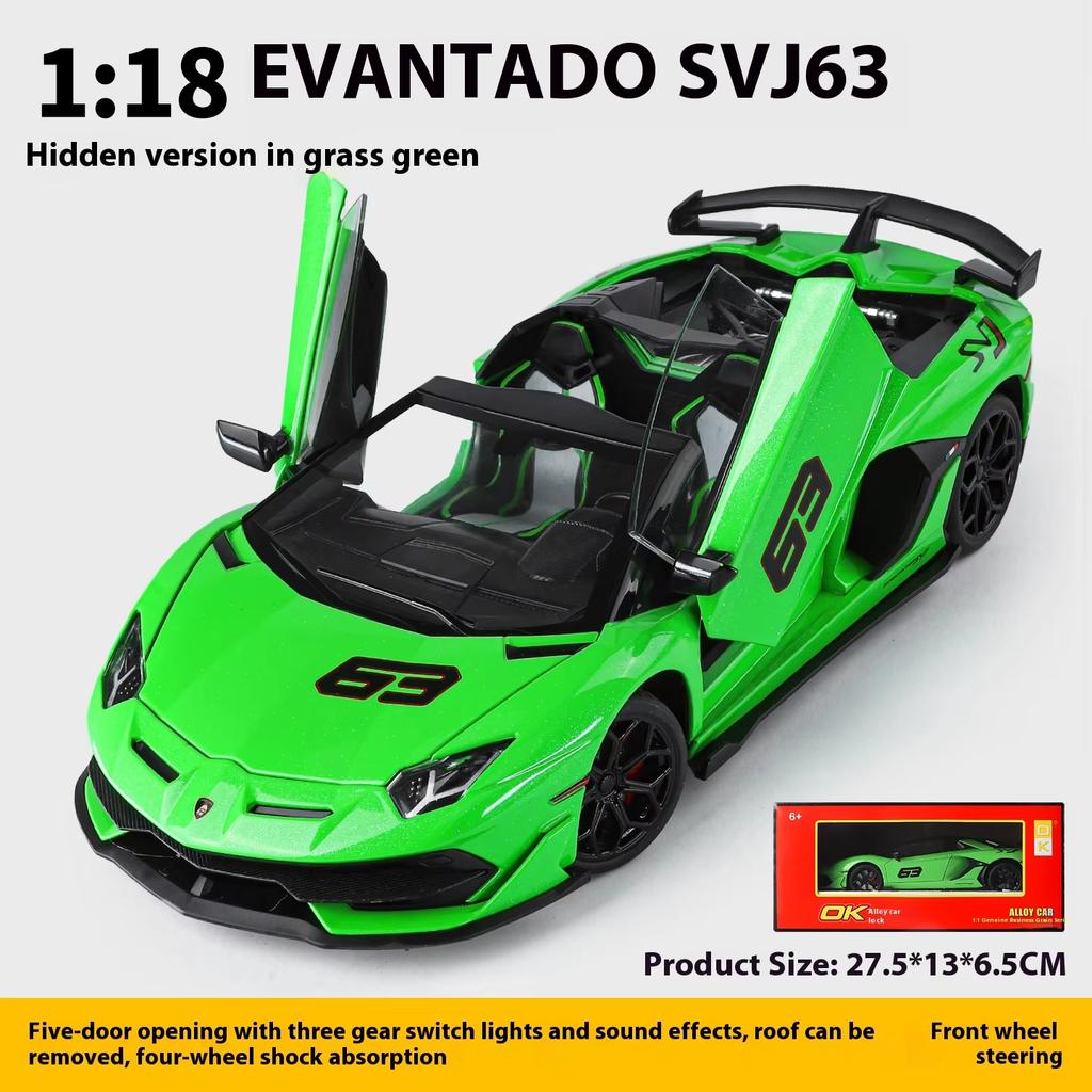 2026 New Large 1/18 Aventador SVJ Supercar Model Simulation Interior Details Adult Collection Ornaments Boy Gift Halloween Toys Gift
