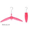 SURPATH TRADING R2 Wetsuit Hanger, Neon Pink