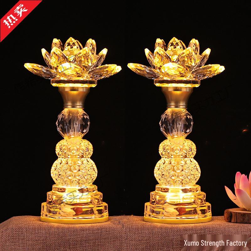 Seven-Color Eternal Buddhist Lotus Offering Lamp