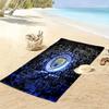 Loud MCFC Chants Print Beach Towel, Large Soft Quick Dry Towel for Beach Camping Swimming