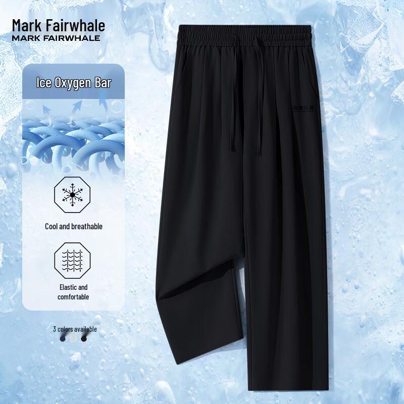 Mark Fairwhale Men s Ice Silk Breathable Casual Pants 3XL