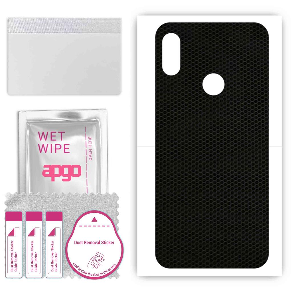 apgo Protective Skin Sticker for the back compatible with Kruger&Matz Live 7S, Wrap Film, Foil, Vinyl - Pattern Matrix