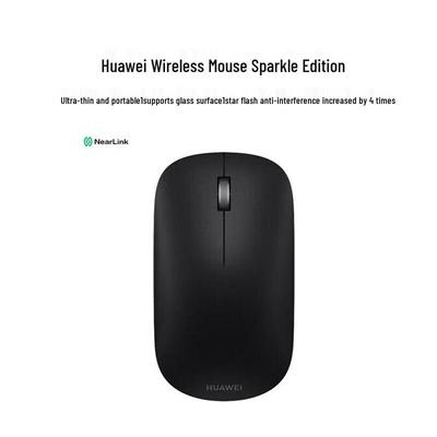 Huawei Souris Sans Fil NearLink
