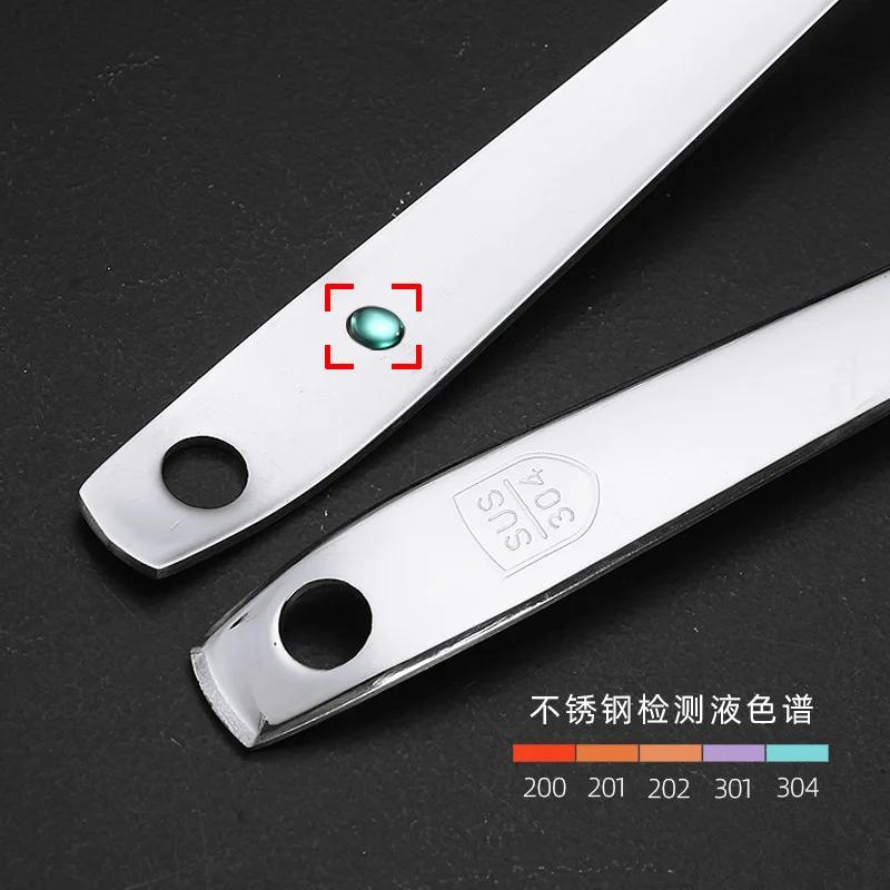 Golden 304 Stainless Steel Soup Ladle Ramen Spoon Skimmer Kitchen Tablespoons Colander New Cooking Utensils