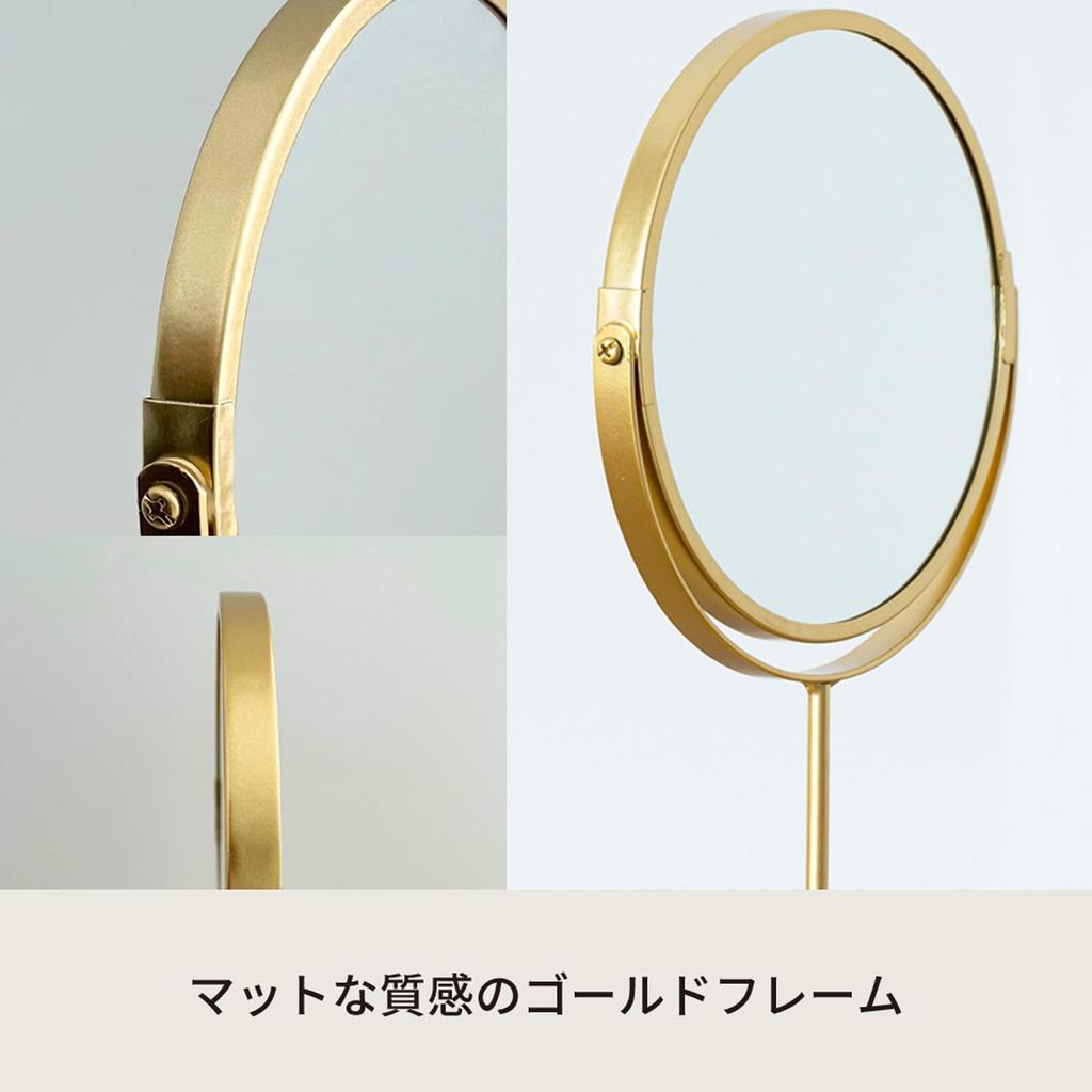Nagai Kosan 3x Tabletop Mirror H Reno Makeup Mirror Width 18cm X Height 27cm Gold Angle Adjustable Round Shape NK-287