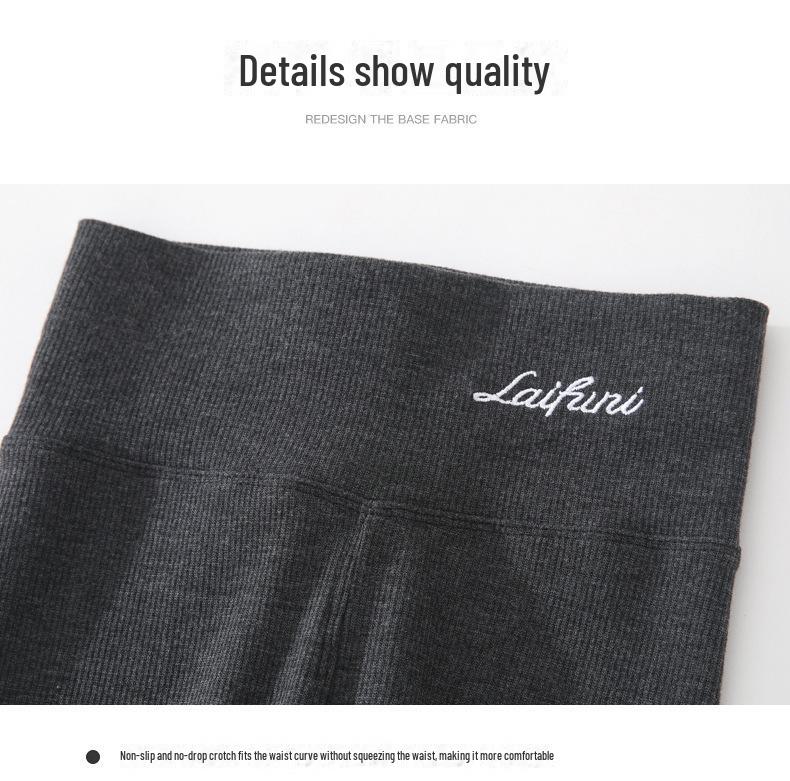 H888 Women's High Waist Gray Leggings: Slimming, Elastic Thin Tights with Embroidered Detail for Spring and Autumn Wear