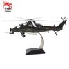 Z-10 Attack Helicopter Die-cast Model