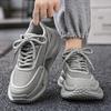 Fashion Sneakers Mens Summer Thick-Soled Heightening Running Shoes Mesh Breathable Lightweight Mesh Shoes Zapatillas deportivas hombres