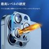 iPhone 13 Max Camera Film Aluminum Alloy Tempered Glass Full Lens Protection Camera Cover Ultra Thin Apapeya Integrated Lens Protective Film