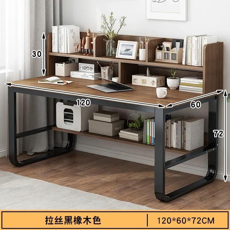 Simple Office Computer Desks Table With Storage Bookshelf Writing DeskComputer 100/120/140cm