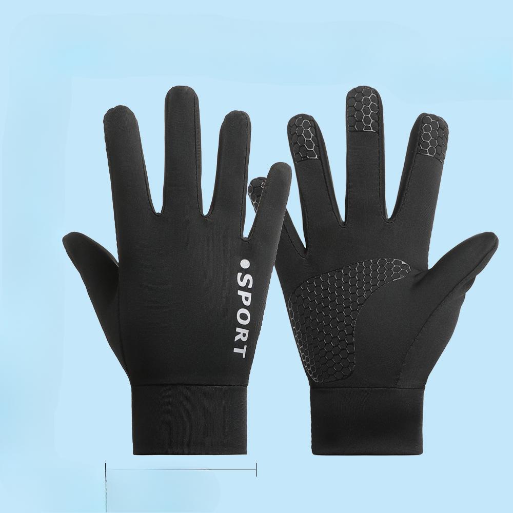 Thin Gloves for Men and Girls Anti Slip  Quick Drying Breathable  High Elastic Outdoor Cycling Sun Protection Silk Gloves
