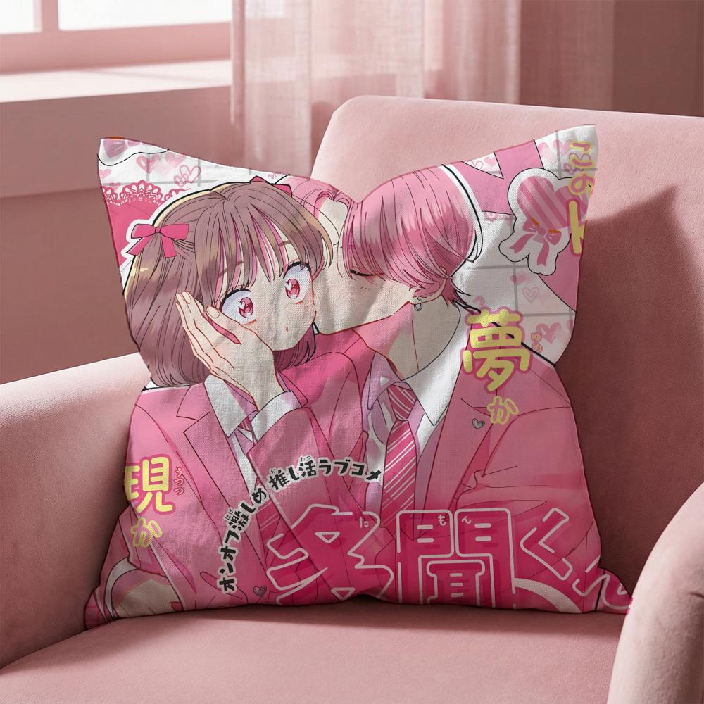 Tamonkun Ima Dotchi Cushion Cover MultiScene Pillow Cover for Home  Car  Reversible Soft  Durable for Daily Use