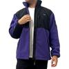 Gerry Men's Stand-Up Fleece Nylon Lined Jacket, M, L, LL (JP, Alphabet, M, Purple)