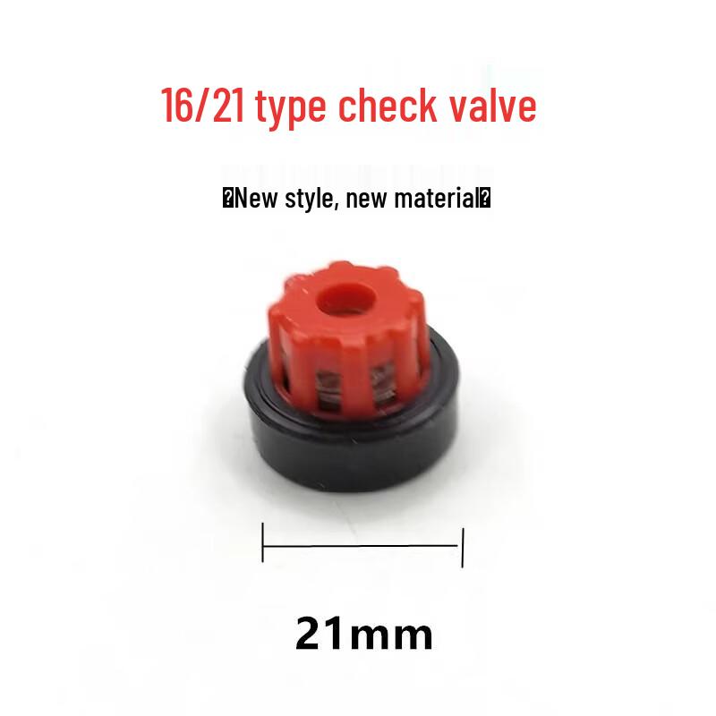 High-Pressure Sprayer Plunger Pump Valve