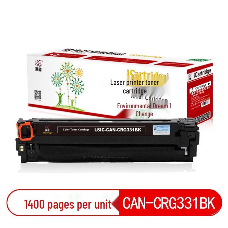 iCartridge Compatible CRG331BK Black Toner Cartridge