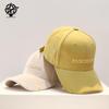 Distressed Ripped Baseball Cap