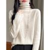 High-Neck Merino Wool Sweater: Autumn/Winter Fashion