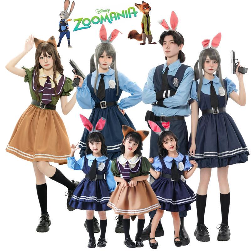 New Women Girls Crazy Animal Judy Hopps Halloween Cosplay Costume For Kids City Rabbit Police Officer Zoo Costume Fancy Dress