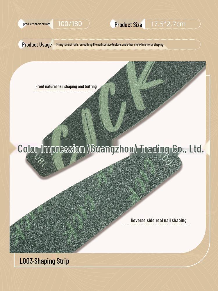 

Японский инструмент для шлифовки и полировки ногтей - Профессиональная губчатая пилка для придания формы и подготовки поверхности