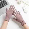 Women's Thin Cotton Touchscreen Cycling Gloves - Windproof, Warm, Velvet-lined for Spring and Autumn