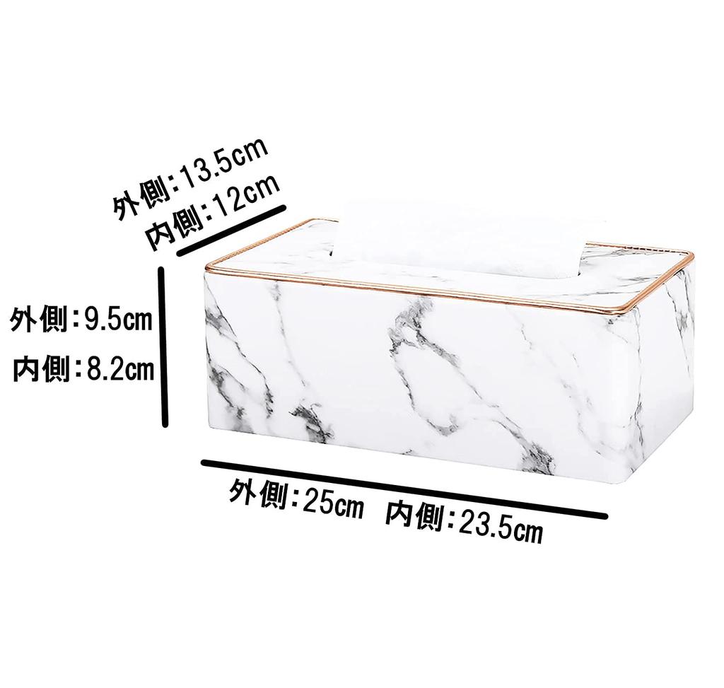 VIEAURA Tissue Case, Marble Pattern PU Leather, Stylish Interior Item