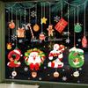 2026 Weihnachten Fenster Elektrostatische Aufkleber Universal Auto Glas Fenster Türen PVC Aufkleber Zuhause Festliche Party DIY Deko Aufkleber
