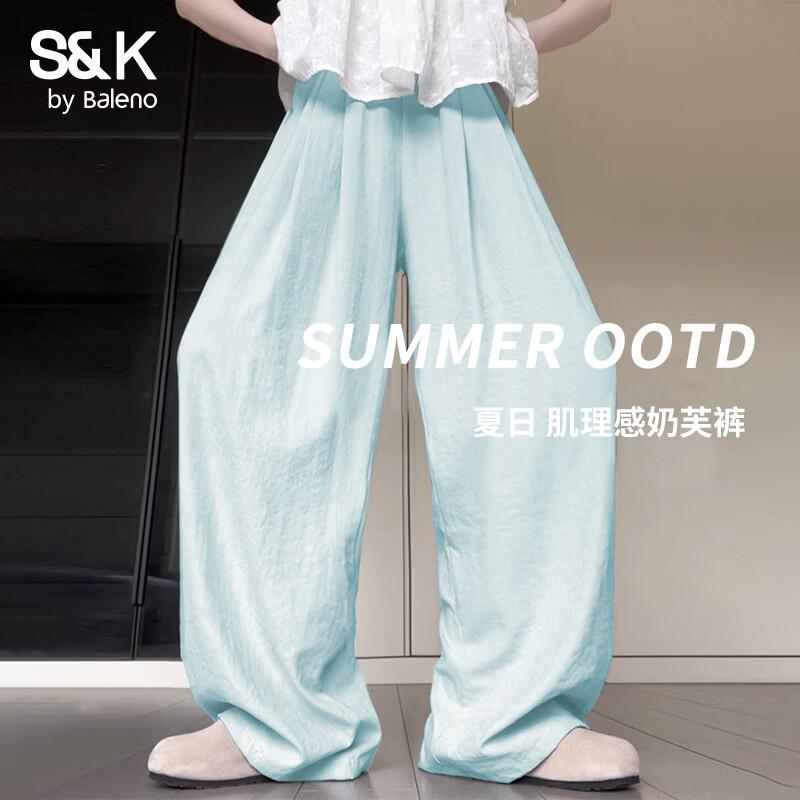 Baleno Women s S&K Creamy High-Waist Wide-Leg Pants L