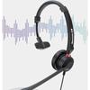 Newmine NM-HW540SX Single-Ear Call Center Headset (CN version)