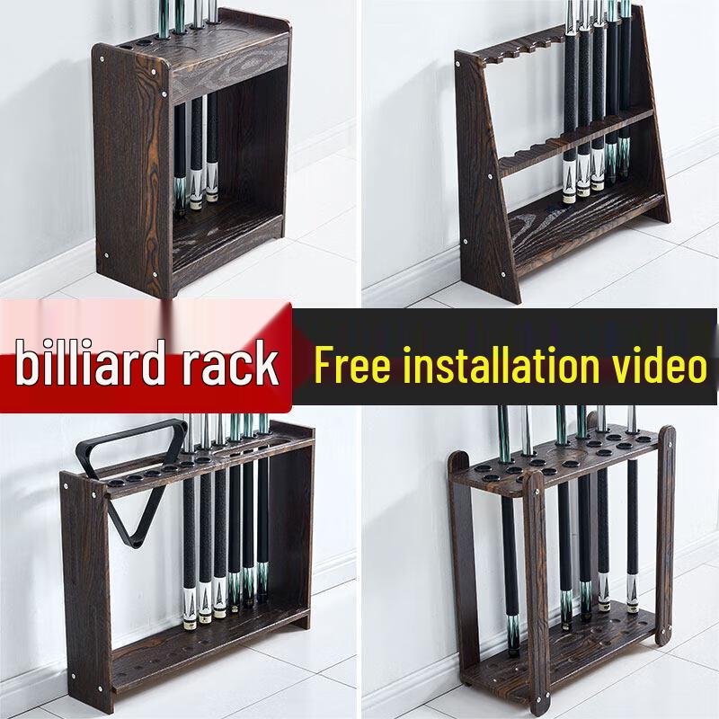 JINGGENG Billiard Cue Floor Stand