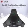MC810 USB Omnidirectional Conference Microphone (CN Version)