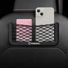 1Pcs Car Storage Net Pocket Mesh Organizer Accessories For XC90 XC60 V50 S60 V70 V60 V40 S90 Olestar AWD XC40 S80 T6 V90