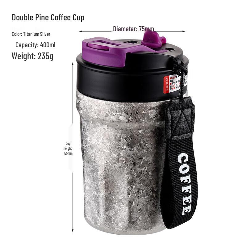 Portable Titanium Insulated Coffee Tumbler with Straw
