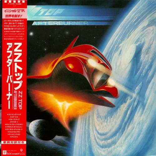 

LP Record ZZ TOP - Afterburner P13190 WARNER PIONEER 1985 Japan Obi Rock Used