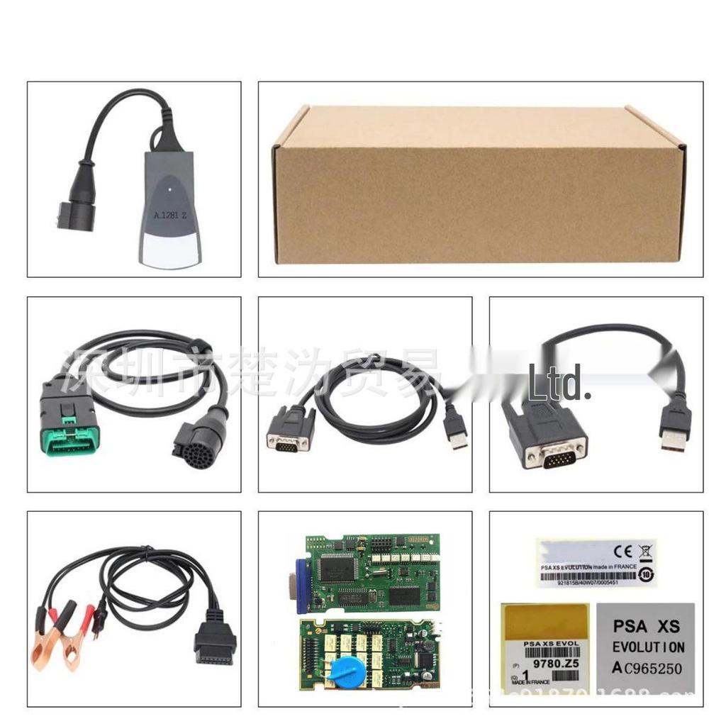 PP2000 Lexia 3 PSA Diagbox 9.85 & 7.83 Full Chip Peugeot Citroen Diagnostic Tool.