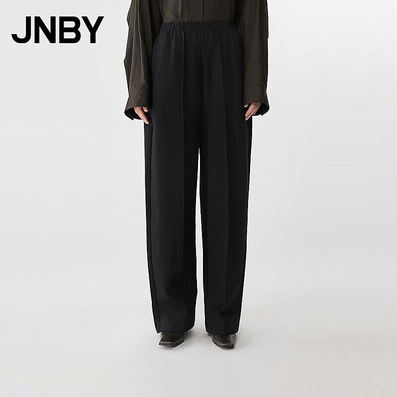JNBY Women's 2025 Spring Casual Straight-Leg Pants