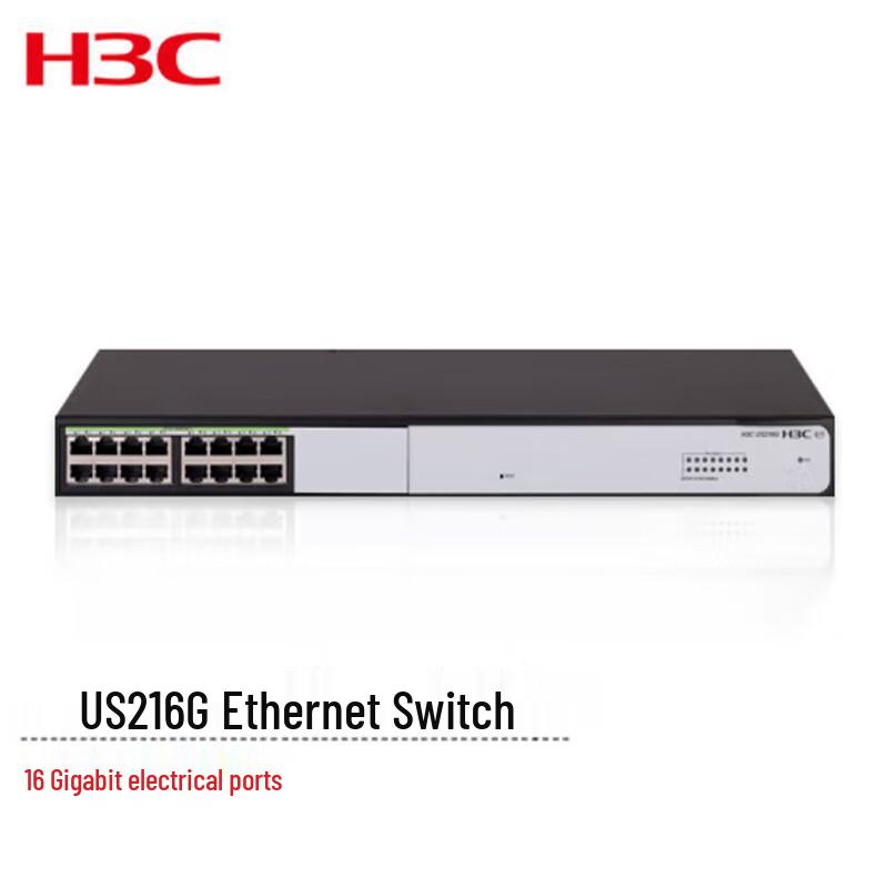 

H3C US216G Gigabit Ethernet Switch