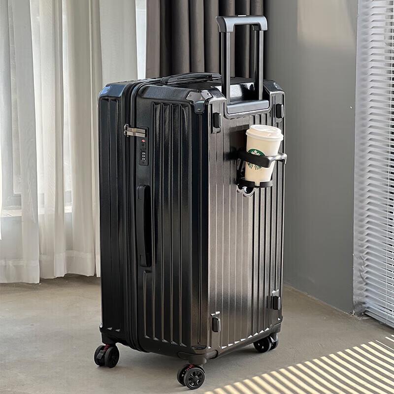 MIQELO 2308 Hardshell Spinner Luggage