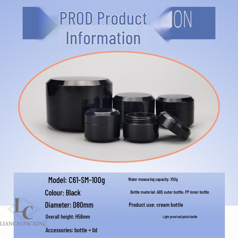 Double-Layer Lightproof Black Nail Polish & Cream Trial Bottle Set (5g/8g/15g/20g)