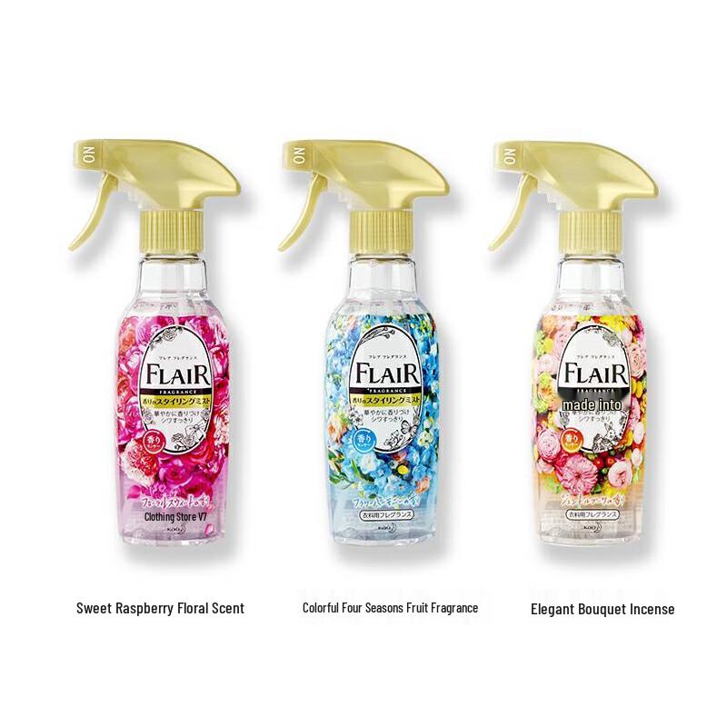Kao Clothes Wrinkle Odor Remover Spray
