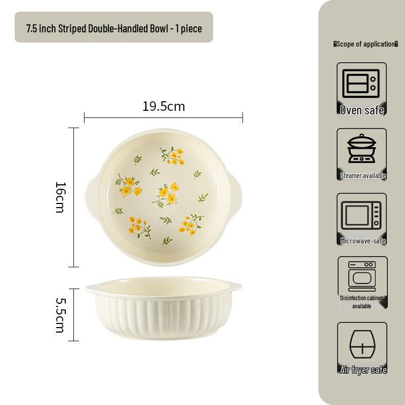 KANGMO 7.5-inch Striped Double-Ear Ceramic Bowl