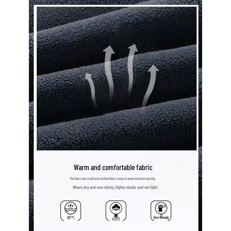 Wassup Sohot Winter Fleece Jacket Set