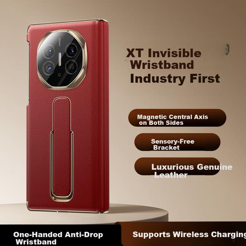 Mofi Magnetic Back Cover for Huawei Mate Xs XT Collector Edition Foldable Screen Ultra-Thin Central Axis Leather Case
