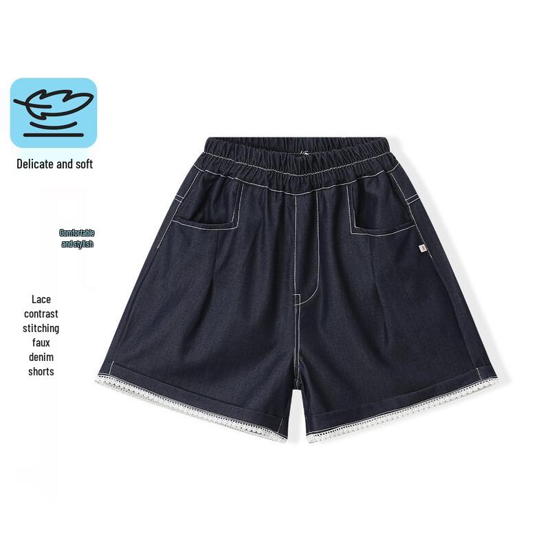 Mengtejiao Girls  Summer Lace Trim Faux Denim Shorts 140