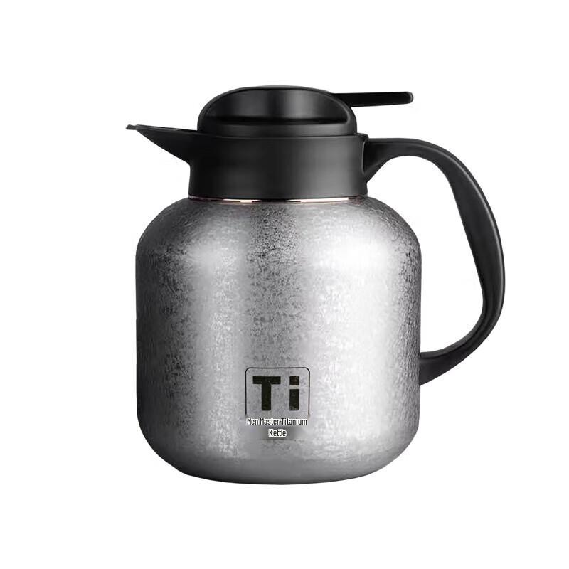 MENDASHI Ice Crystal Pattern Titanium Stewing Tea Pot