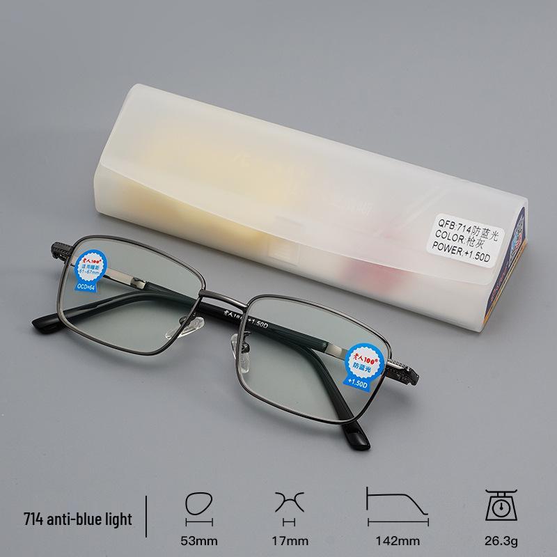 Fashionable Metal Square Frame Reading Glasses for Elderly Men - 100% Anti-Blue Light, Ready Stock