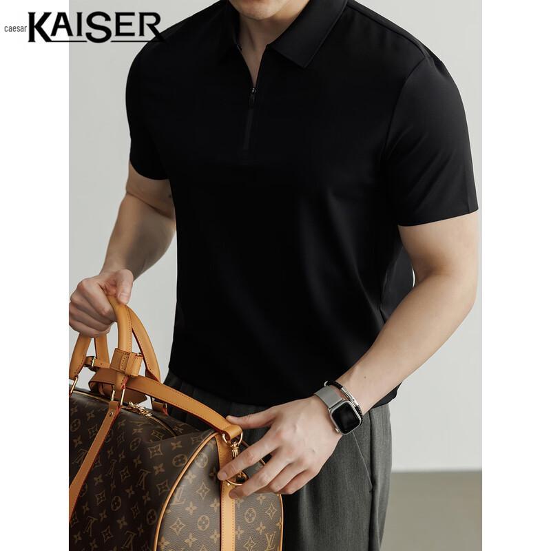 KAISER Men s Quick-Dry Cooling Polo Shirt 2XL
